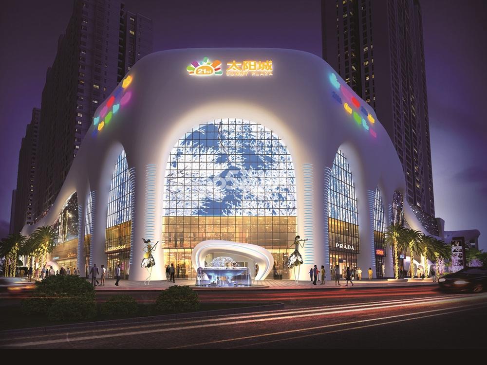 富平21世纪广场太阳城